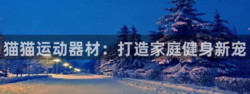 海南tpwallet官网下载发展怎么样