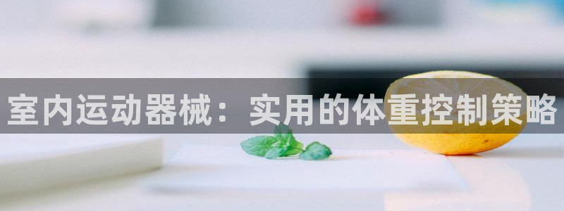 tp官方正版app娱乐40996