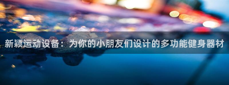 tp官方正版app集团官网网址