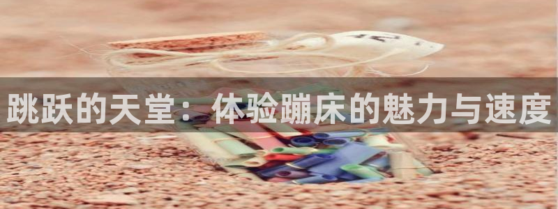tpwallet官网下载开户
