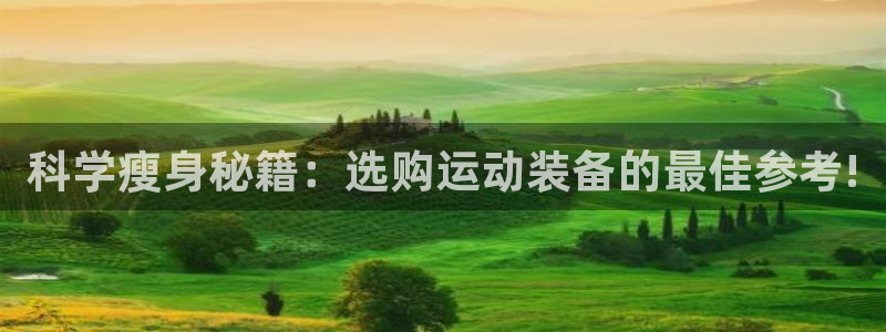 tpwallet官网下载招商电话地址是多少