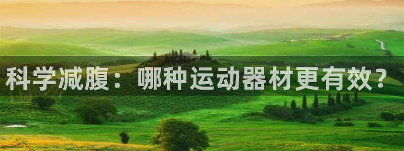 注册tp官方正版app