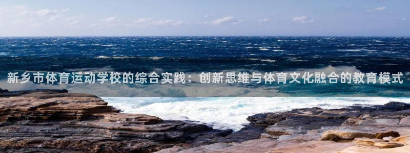 哈哈体育下载