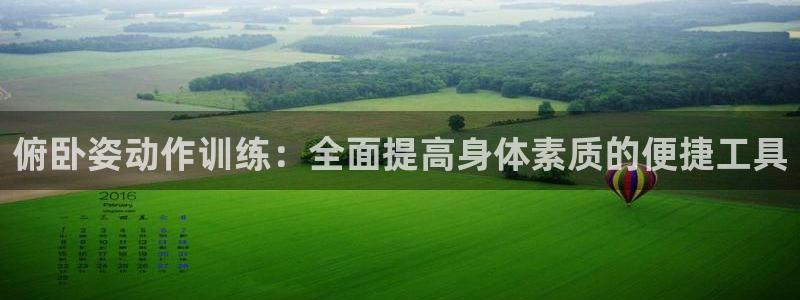 tpwallet官网下载平台注册要钱吗安全吗