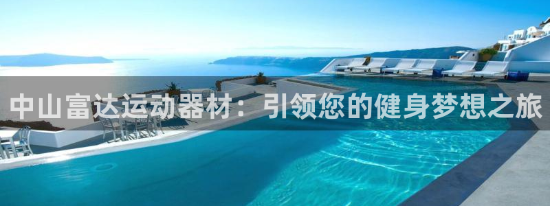 tp官方正版app娱乐首页网站大全