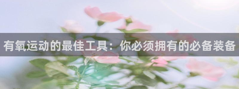 tp官方正版app娱乐代理怎么样